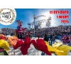Carnaval de Nice 2026 - 25 février